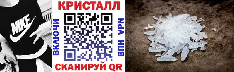 АМФЕТАМИН 98%  кракен как зайти  Болотное 