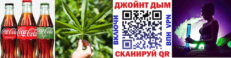 Cannafood марихуана  купить  сайты  Болотное 