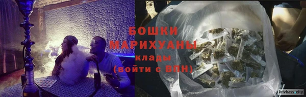 не бодяженный Пролетарск