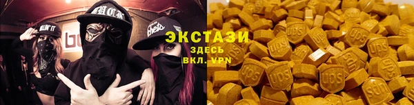 дмт Пенза