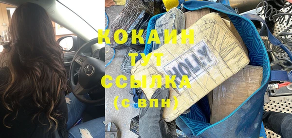 скорость Приозерск
