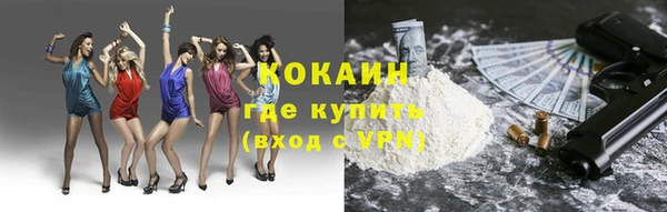 скорость Приозерск