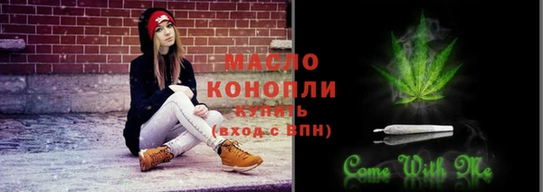 не бодяженный Пролетарск