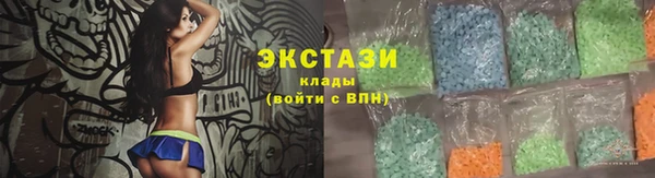 не бодяженный Пролетарск
