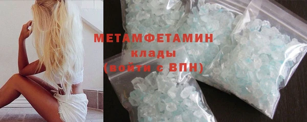 не бодяженный Пролетарск