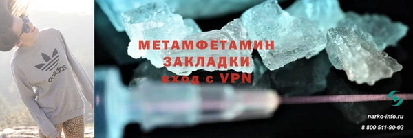 скорость Приозерск