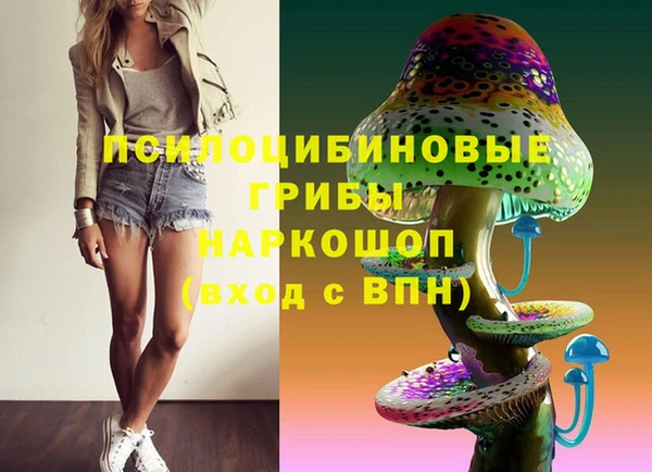 не бодяженный Пролетарск
