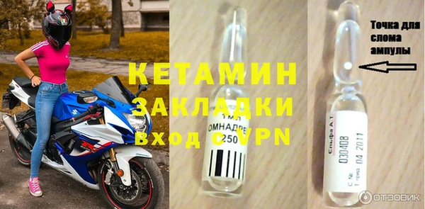 не бодяженный Пролетарск