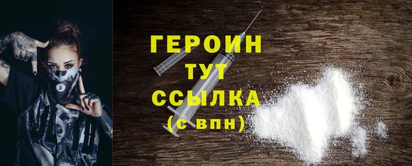 не бодяженный Пролетарск