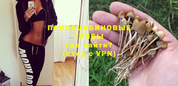 COCAINE Протвино