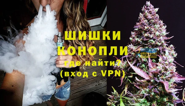 героин Алексеевка