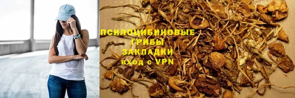 не бодяженный Пролетарск