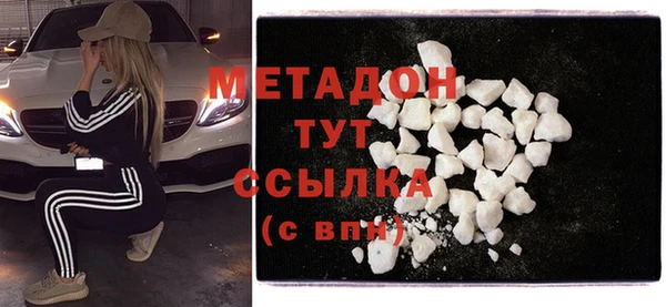 не бодяженный Пролетарск