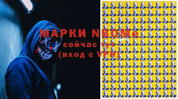 не бодяженный Пролетарск