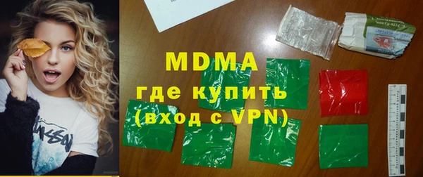 не бодяженный Пролетарск
